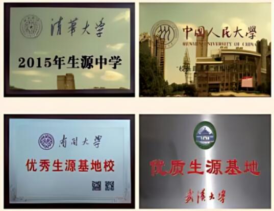 QQ截图20240702092313.jpg QQ截图20240702092313.jpg