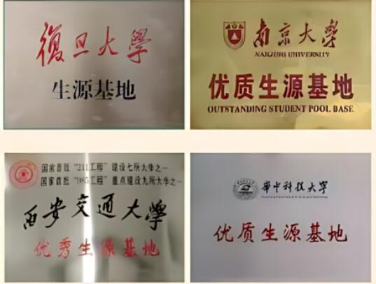 QQ截图20240702092347.jpg QQ截图20240702092347.jpg