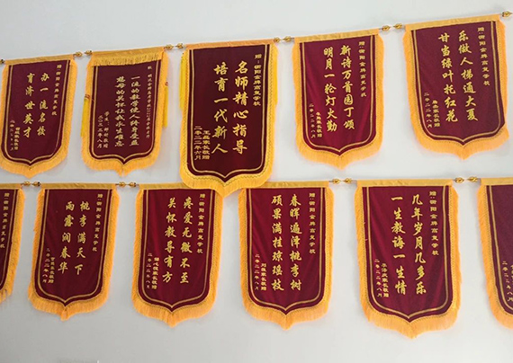 微信图片_20240702092410.jpg 微信图片_20240702092410.jpg