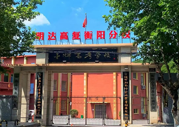 微信图片_20240702092817.jpg 微信图片_20240702092817.jpg