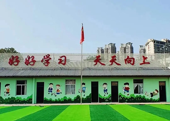 DM_20240702183147_001.jpg DM_20240702183147_001.jpg