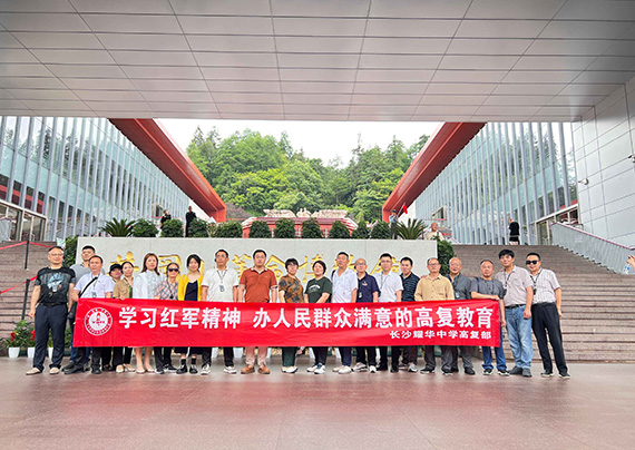 35c2f319-f14d-4d4c-ba09-3d81a8a5d2c7.jpg 35c2f319-f14d-4d4c-ba09-3d81a8a5d2c7.jpg