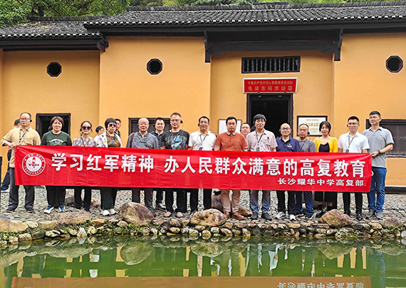 e4b20c56-53e0-4f93-896c-22d78f975996.jpg e4b20c56-53e0-4f93-896c-22d78f975996.jpg