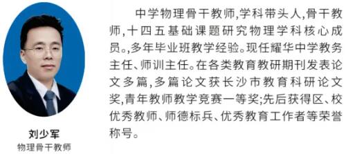 QQ截图20240709113202.jpg QQ截图20240709113202.jpg