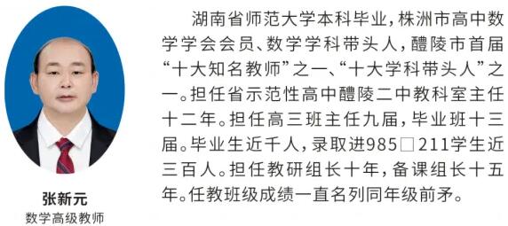 QQ截图20240709113101.jpg QQ截图20240709113101.jpg