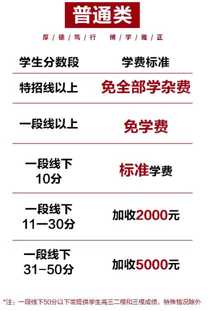 QQ截图20240710141655.jpg QQ截图20240710141655.jpg