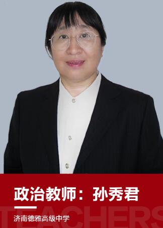 QQ截图20240710122103.jpg QQ截图20240710122103.jpg