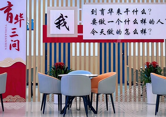 6c592de3-7493-48ce-a352-84dd7c62ec3a.jpg 6c592de3-7493-48ce-a352-84dd7c62ec3a.jpg