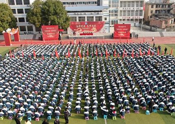 图片2.jpg 图片2.jpg