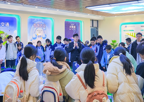 科技研学 (2).jpg 科技研学 (2).jpg