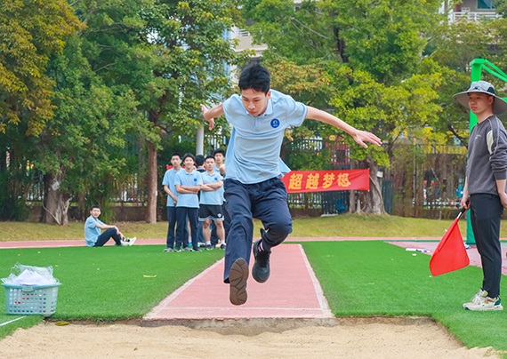 运动�?(4).jpg 运动�?(4).jpg