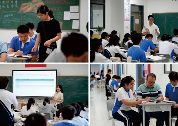 微信截图_20240709163531.jpg 微信截图_20240709163531.jpg