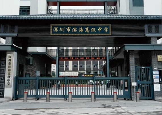 微信截图_20240709164008.jpg 微信截图_20240709164008.jpg