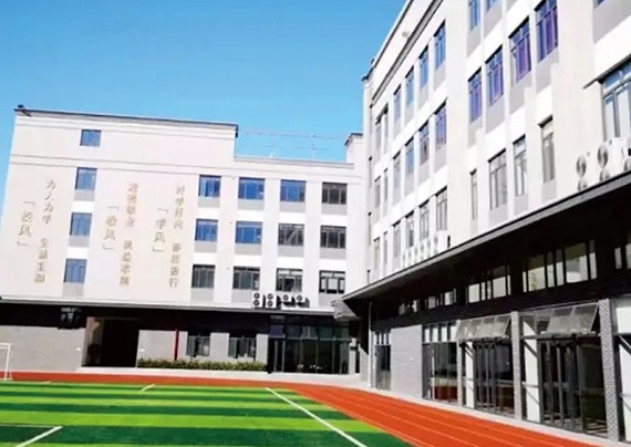 微信截图_20240709163943.jpg 微信截图_20240709163943.jpg
