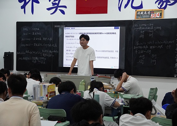 微信图片_20240713114314.jpg 微信图片_20240713114314.jpg