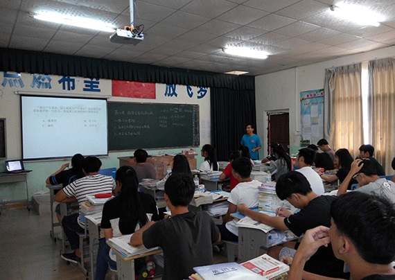 1课堂.jpg 1课堂.jpg