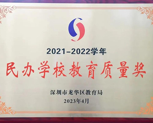 QQ截图20240514122411.jpg QQ截图20240514122411.jpg