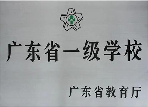 QQ截图20240514122338.jpg QQ截图20240514122338.jpg