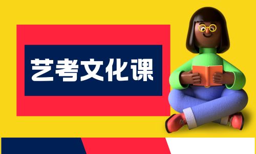 ���������տ��Ļ��μ�ѵ����������