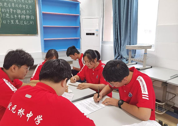 图片29.jpg 图片29.jpg