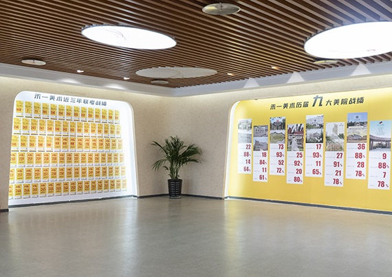 展厅4.jpg 展厅4.jpg