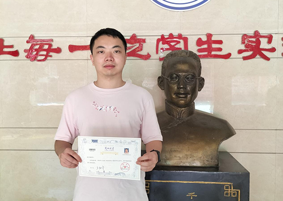 图片8.jpg 图片8.jpg