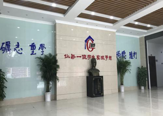 大厅1(1).jpg 大厅1(1).jpg