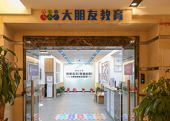 01ff704102480fb5e71c43f67f33d260_094243157822.jpg 01ff704102480fb5e71c43f67f33d260_094243157822.jpg