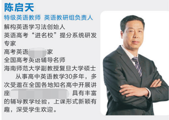 64CB6CC6CBCBF00DF3741FB39DC9C8F9.jpg 64CB6CC6CBCBF00DF3741FB39DC9C8F9.jpg