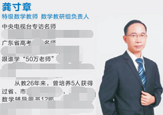 9971E404E8115E8EE84662B7329C971B.jpg 9971E404E8115E8EE84662B7329C971B.jpg