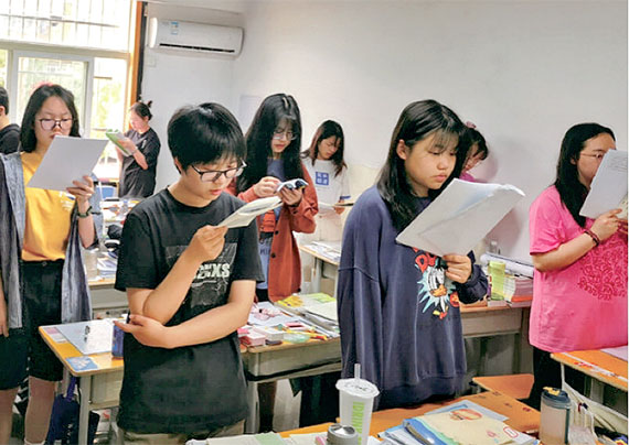 教学场景1.jpg 教学场景1.jpg