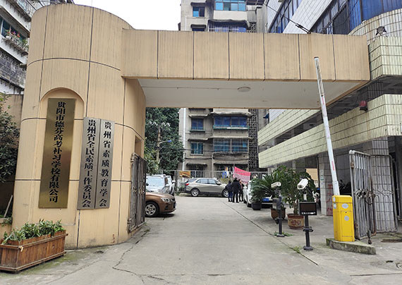 236.jpg 236.jpg