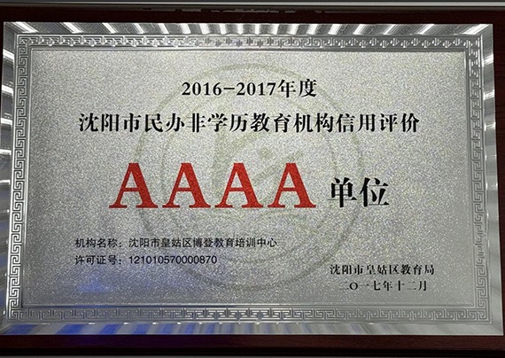 QQ截图20240415170511.jpg QQ截图20240415170511.jpg