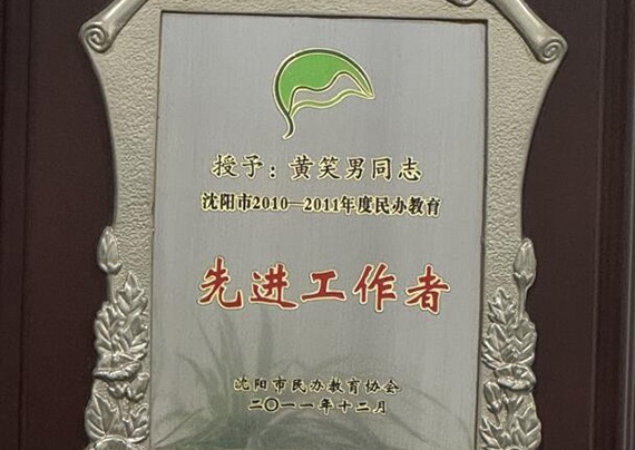 QQ截图20240415170535.jpg QQ截图20240415170535.jpg