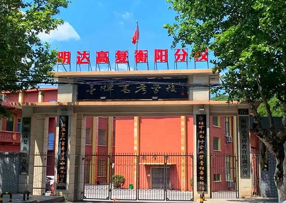 DM_20240619151323_010.jpg DM_20240619151323_010.jpg