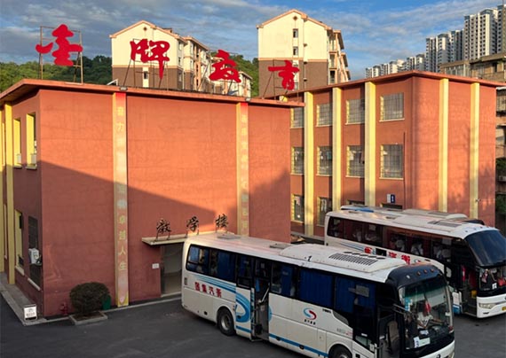 DM_20240619152455_012.jpg DM_20240619152455_012.jpg