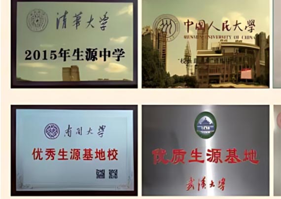 DM_20240619151323_018.jpg DM_20240619151323_018.jpg