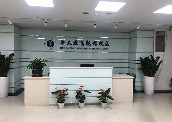 前台.jpg 前台.jpg