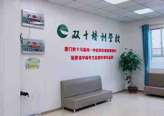 校区2.jpg 校区2.jpg