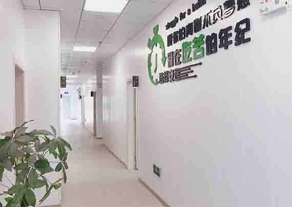 校区4.jpg 校区4.jpg