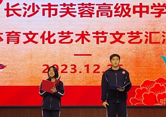 微信截图_20240407092720.jpg 微信截图_20240407092720.jpg