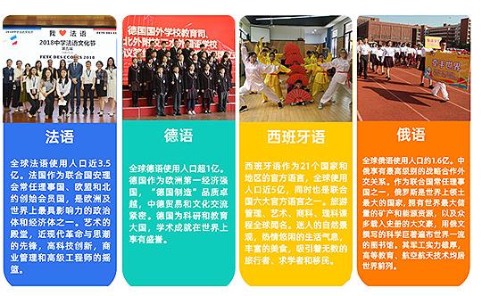 图片2.jpg 图片2.jpg