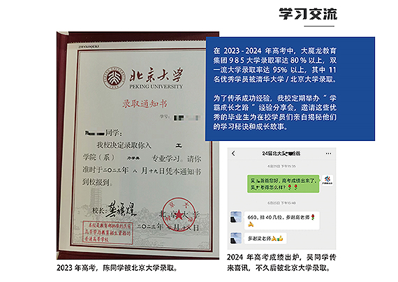 d4ec8e6c773357cbb2eba5f354eef11.jpg d4ec8e6c773357cbb2eba5f354eef11.jpg