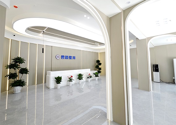 光谷校区接待大厅.jpg 光谷校区接待大厅.jpg