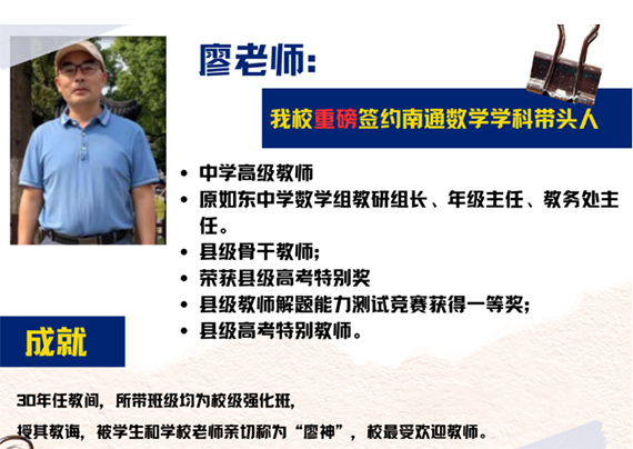 69FBAE108EE227C0E53CB7D092CB9BC8.jpg 69FBAE108EE227C0E53CB7D092CB9BC8.jpg