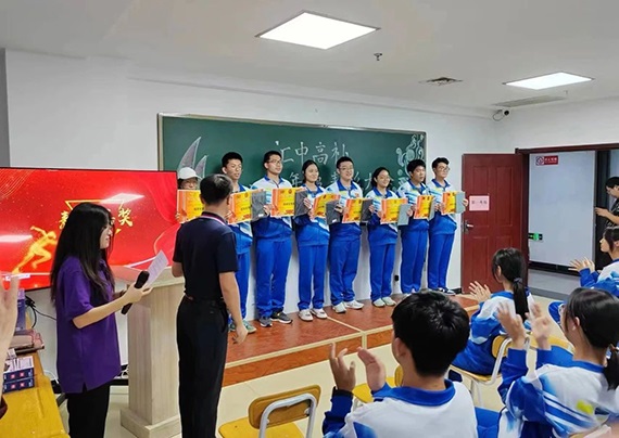 DM_20241101110712_081.jpg DM_20241101110712_081.jpg