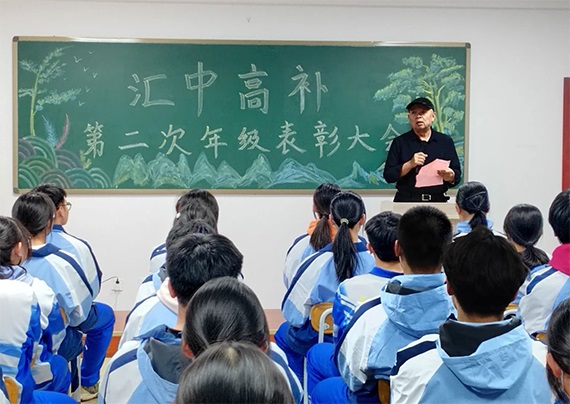 DM_20241101110712_079.jpg DM_20241101110712_079.jpg