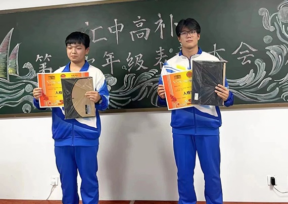 DM_20241101110712_082.jpg DM_20241101110712_082.jpg