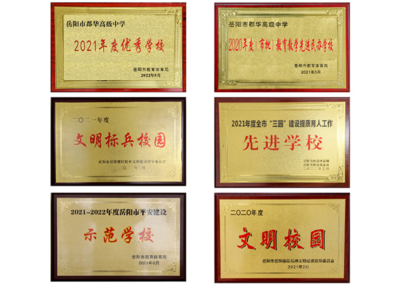 37778ECF85A4B80238C22FBF69202212.jpg 37778ECF85A4B80238C22FBF69202212.jpg