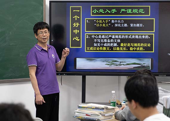_DSC2122 拷贝.jpg _DSC2122 拷贝.jpg